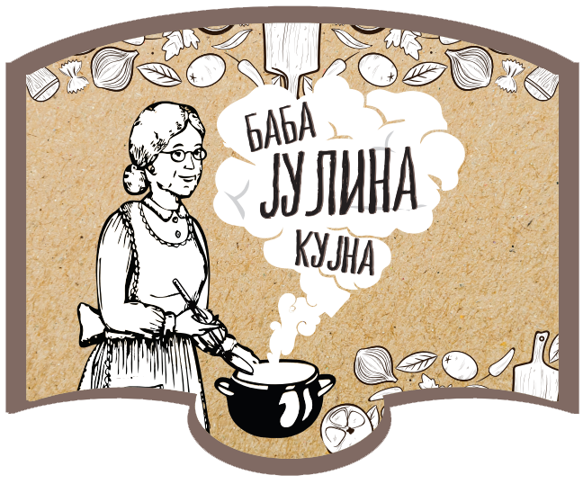 Baba Julina kujna